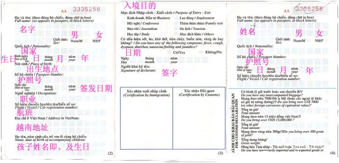 201537155950647.jpg