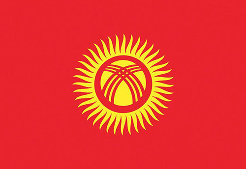 吉尔吉斯斯坦签证【落地签】