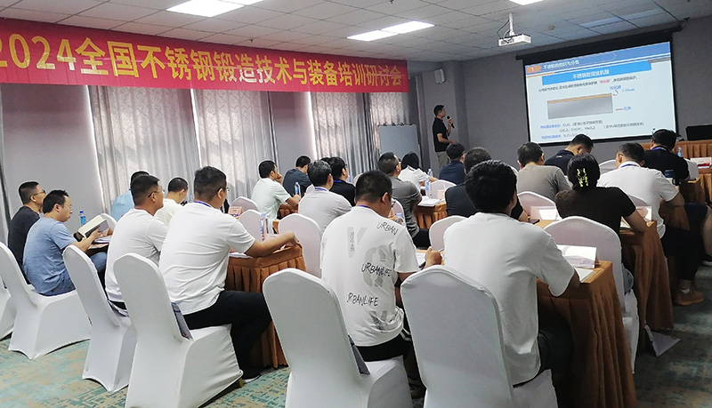 微信图片_20240819083921.jpg