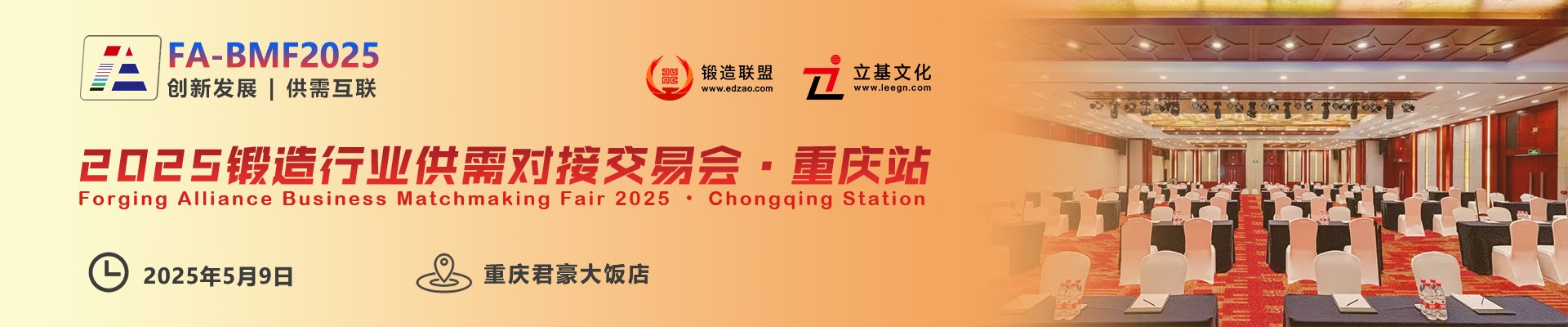 内容banner1920X400.jpg
