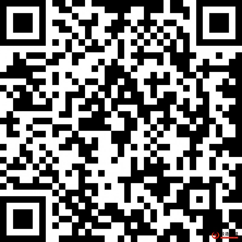 2026钛合金培训会报名二维码