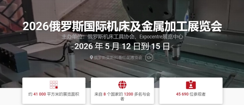 1774409711931508.jpg 首页截图-中文_副本.jpg
