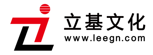 立基文化logo-网址500.png